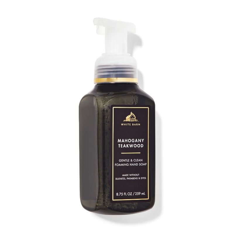 Mahogany-Teakwood-