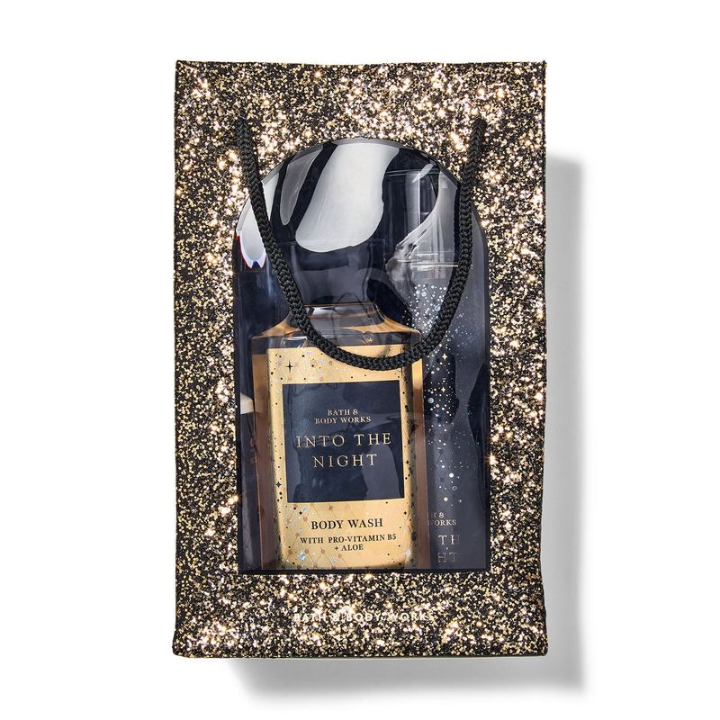 Into-the-Night-Set-de-Regalo