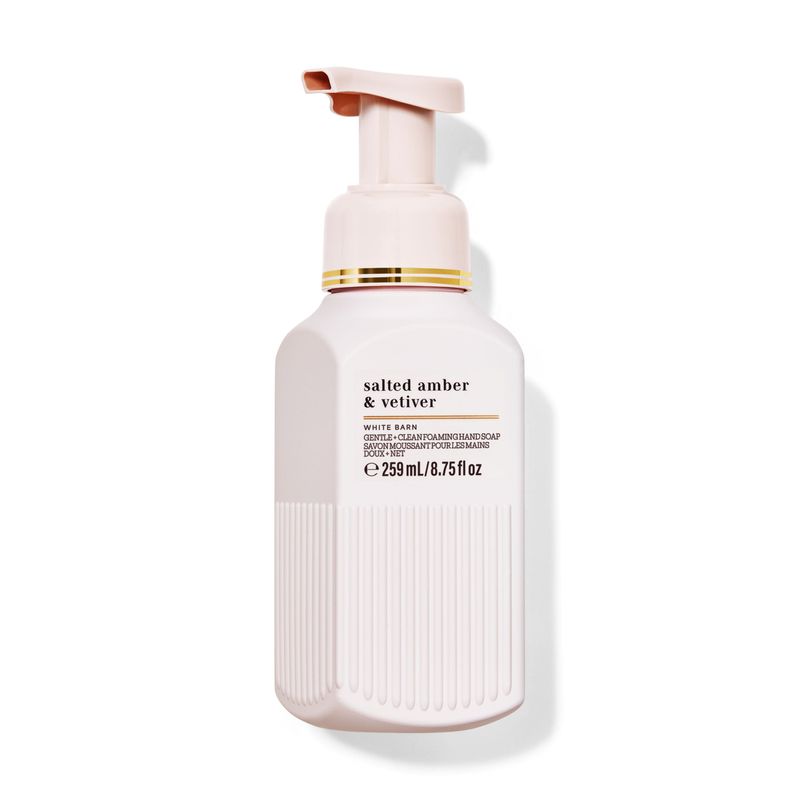 Jabon-Espumoso-Salted-Amber---Vetiver