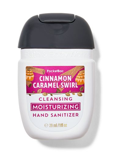 Cinnamon Caramel Swirl